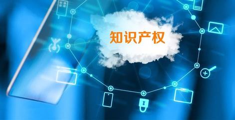 专利代理师资格与知识产权师职称考试的区别及复习方法