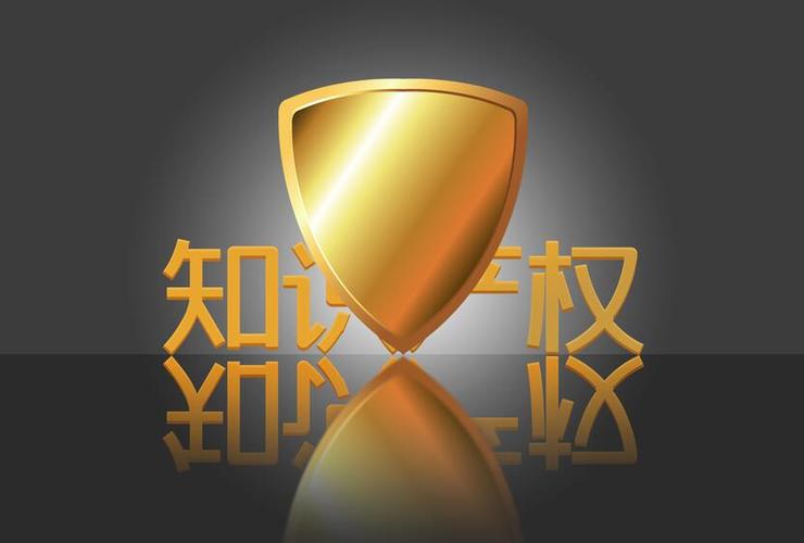 深耕知识产权服务 北京北翔知识产权代理的专业之道